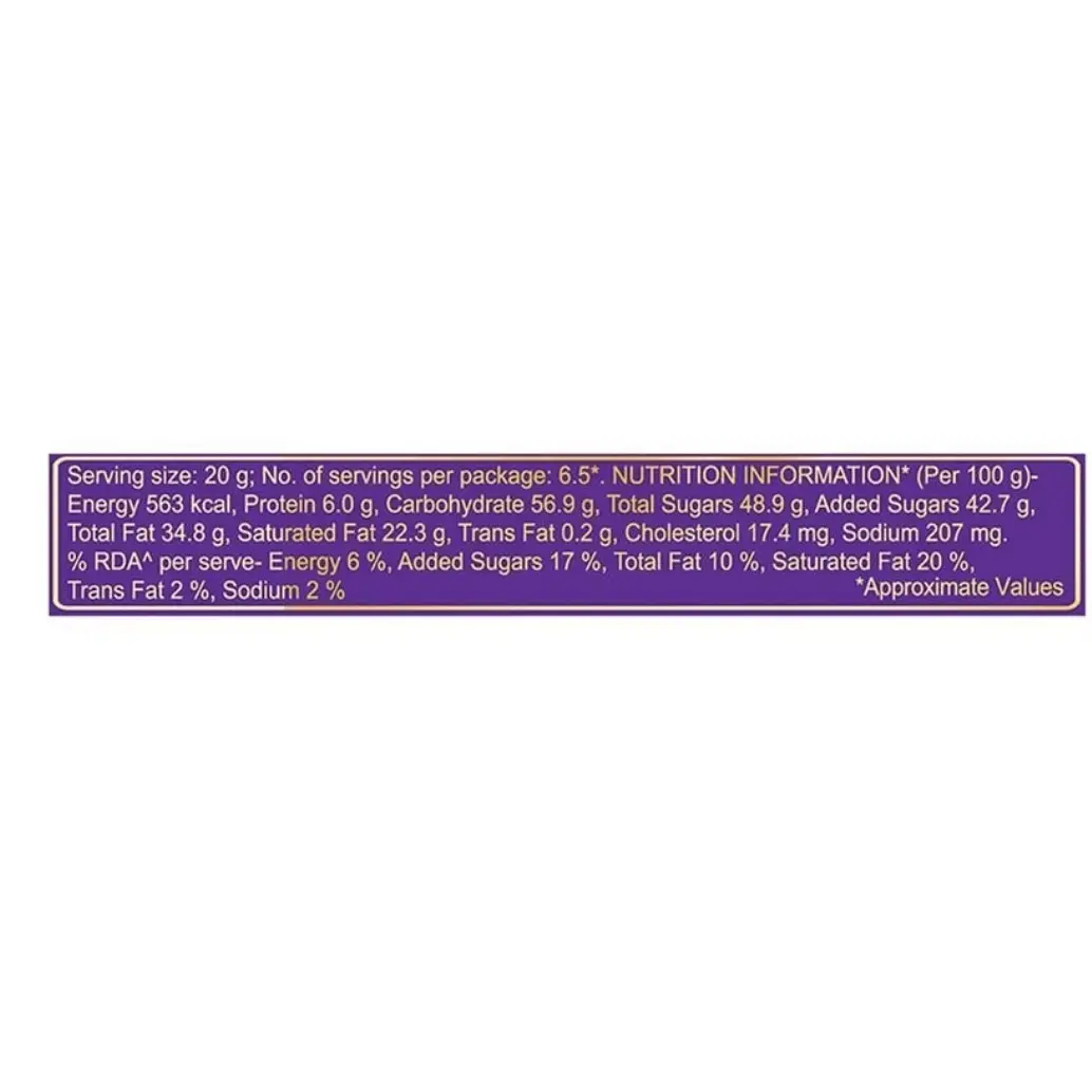 Cadbury Special Dairy Milk Silk Oreo 130gm - Image 4